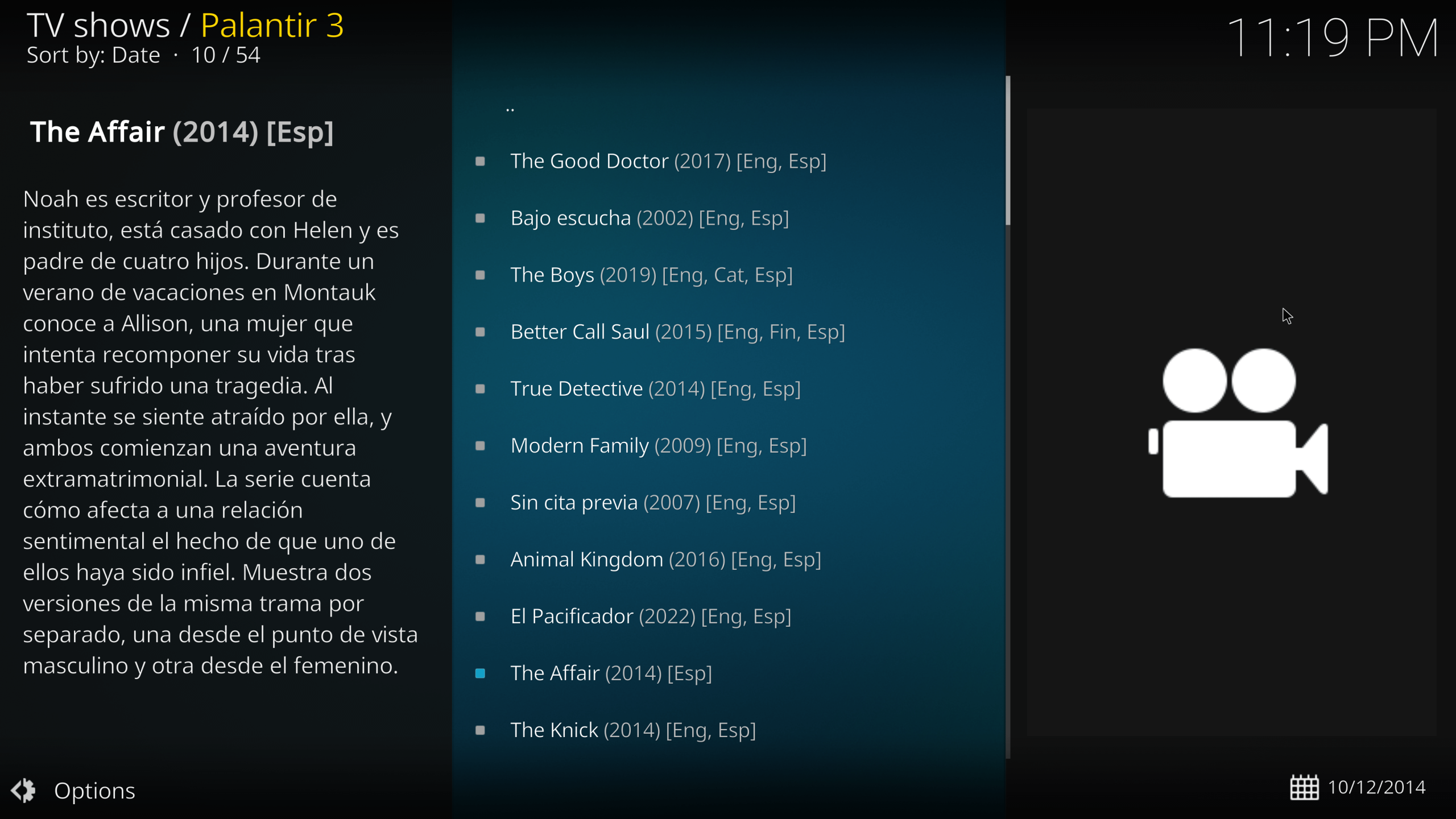 How to Uninstall Maintenance Tool on Kodi